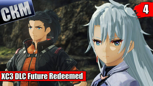 Xenoblade Chronicles 3 DLC Future Redeemed {Switch} прохождение часть 4