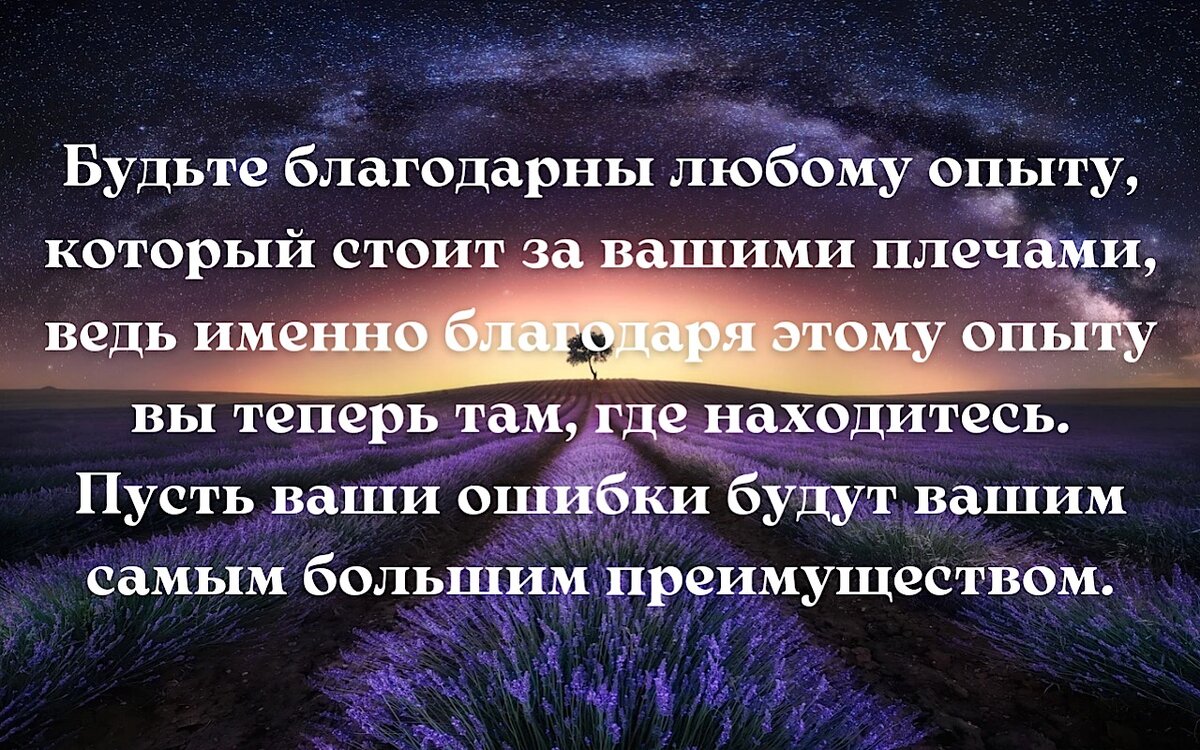 мысли 2023. мысли 2023. мысли 2023. день праздник мыслей. праздник мыслей открытки.