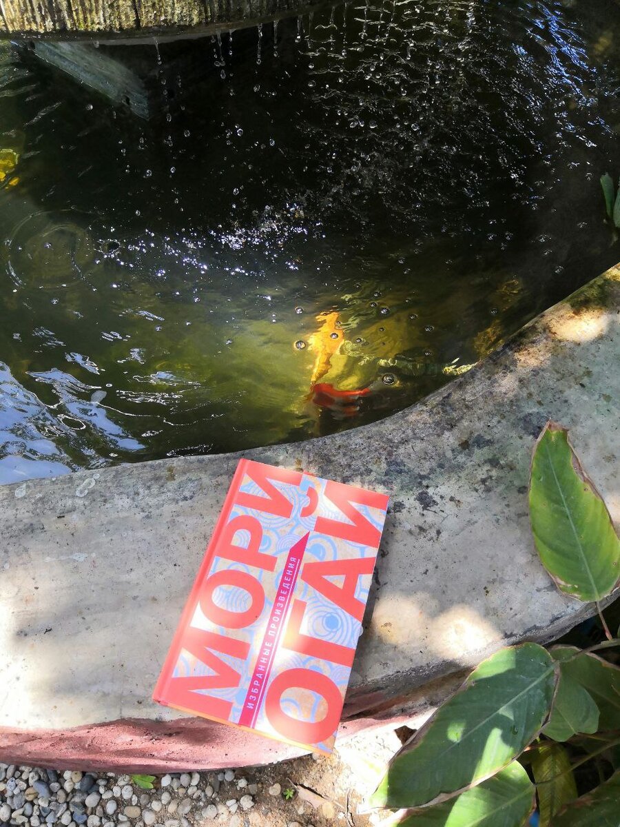 Сборник в прекрасном исполнении мною любимого издательства Гиперион. Можно листать вправо.