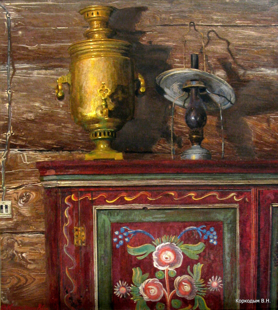 Картина Владимира Николаевича Коркодыма