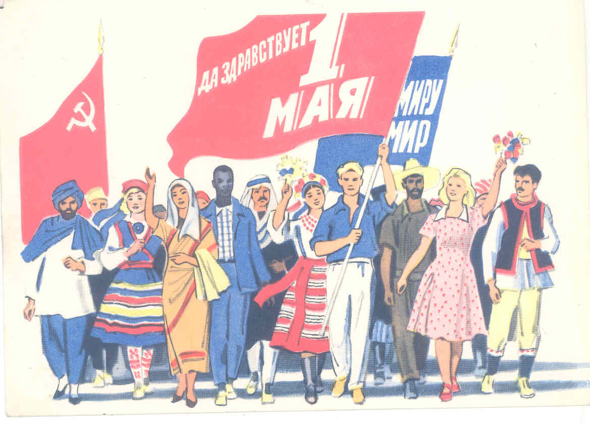 Из личного архива респондента