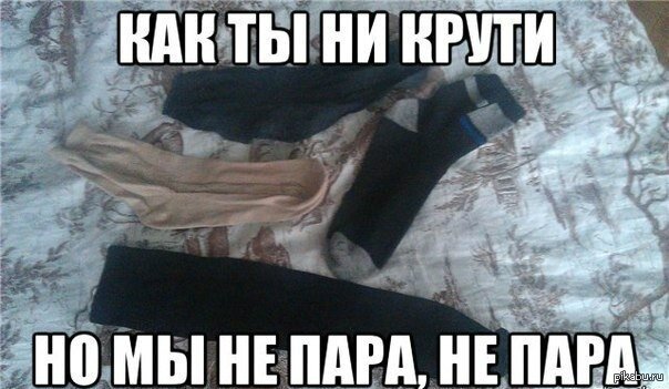 Изображение взято из открытых источников Яндекс Картинки