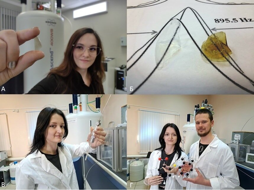    Участники исследования / ©Пресс-служба РНФ