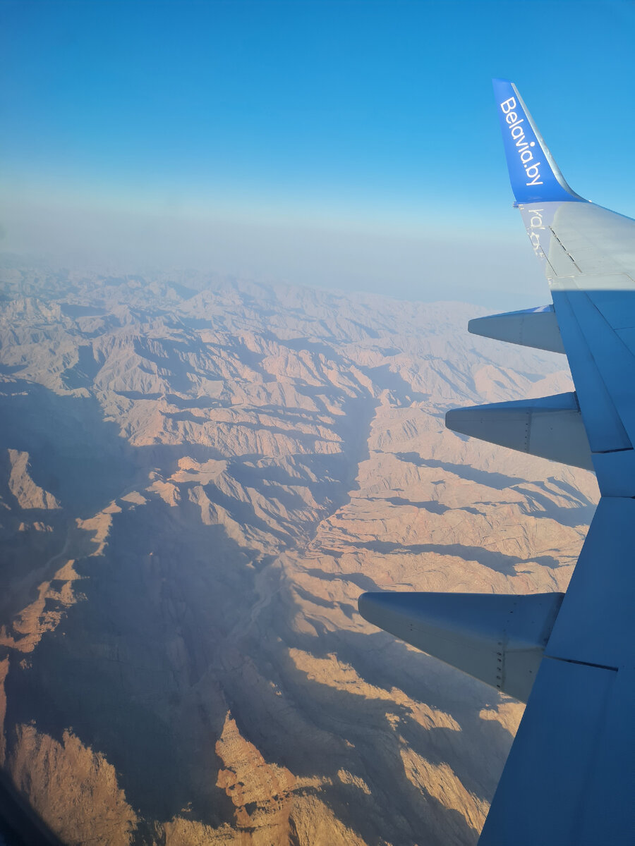 Вид на Египет сверху...  2021 год.