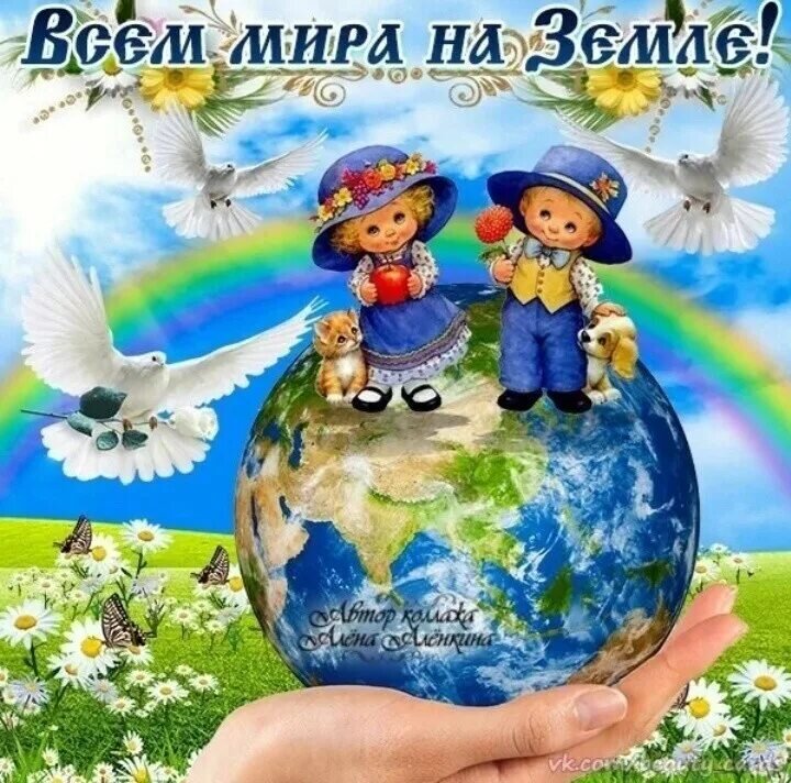 Из открытых источников Яндекса.