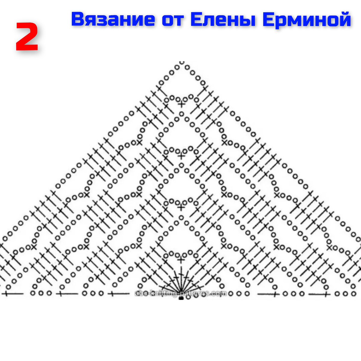 Схемы вязания шали крючком - основная часть модели