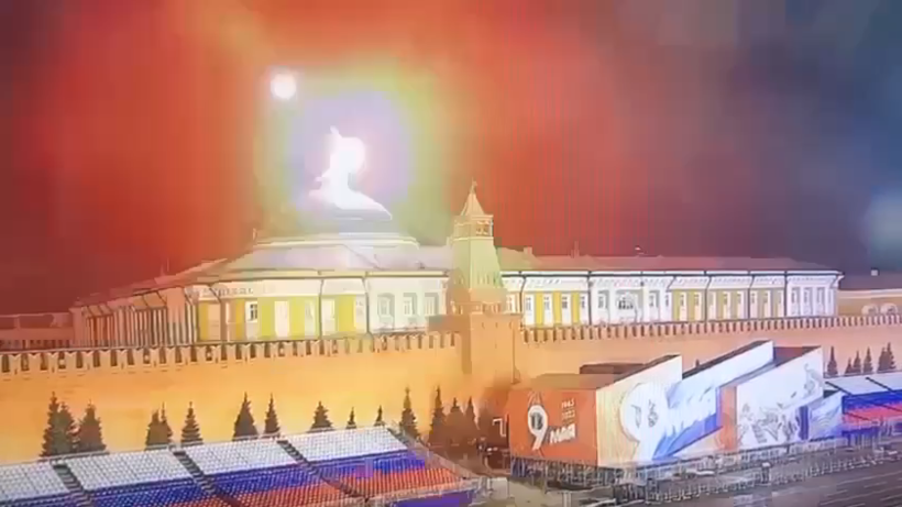    Атака беспилотников на Кремль ©скриншот с камер видеонаблюдения