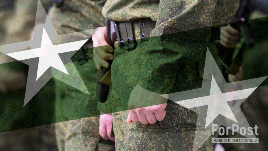 Регионы и поддержка СВО: что у нас с глорификацией? | ForPost. Лучшее ...