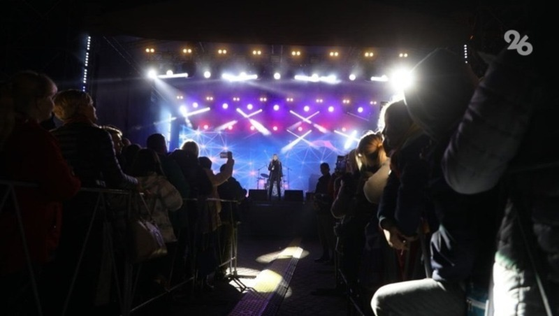 Концерты в ставрополе 2024 года. Концерт Ставрополь вчера. Сцена фестиваль. Концерт шамана в Ставрополе 2023.