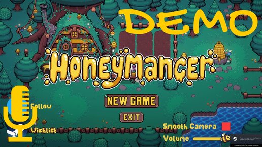 🔊Honeymancer▶Демка симулятора медведя с мёдом.