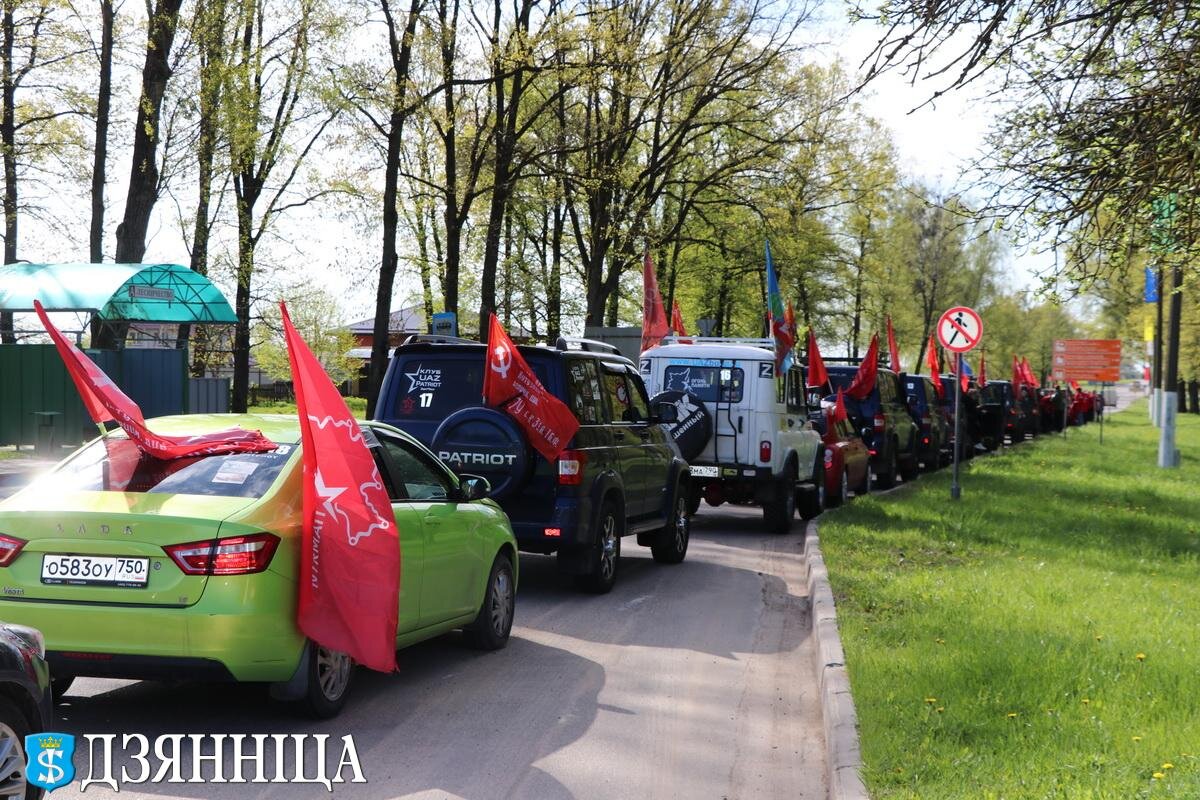 Частицу Вечного огня с мемориального комплекса 