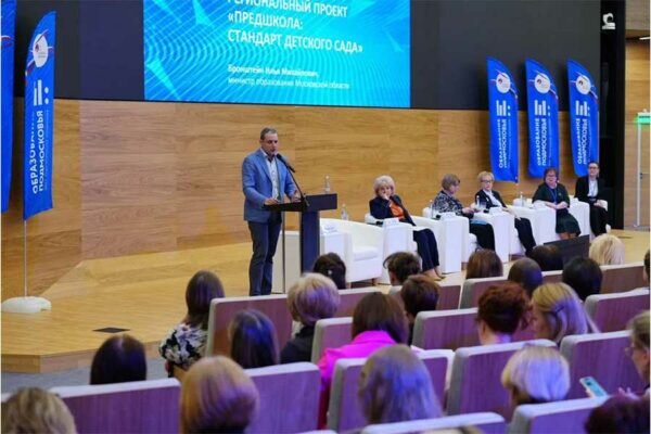    Фото: пресс-служба Минобразования Московской области