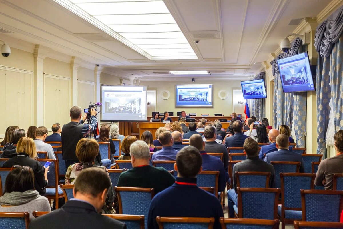 Торги в Фонде имущества Санкт-Петербурга