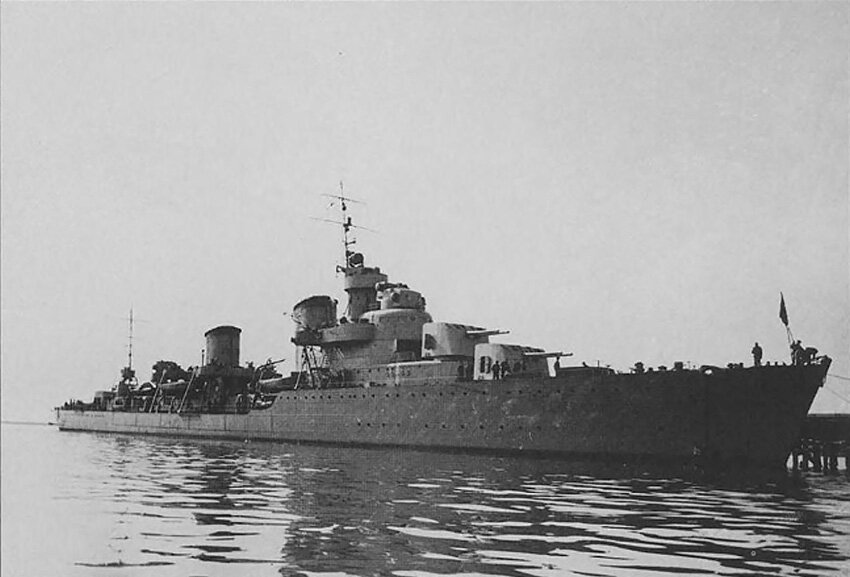 Лидер эсминцев «Ташкент» 