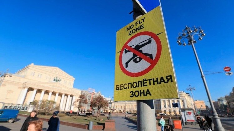 Фото из открытых источников.