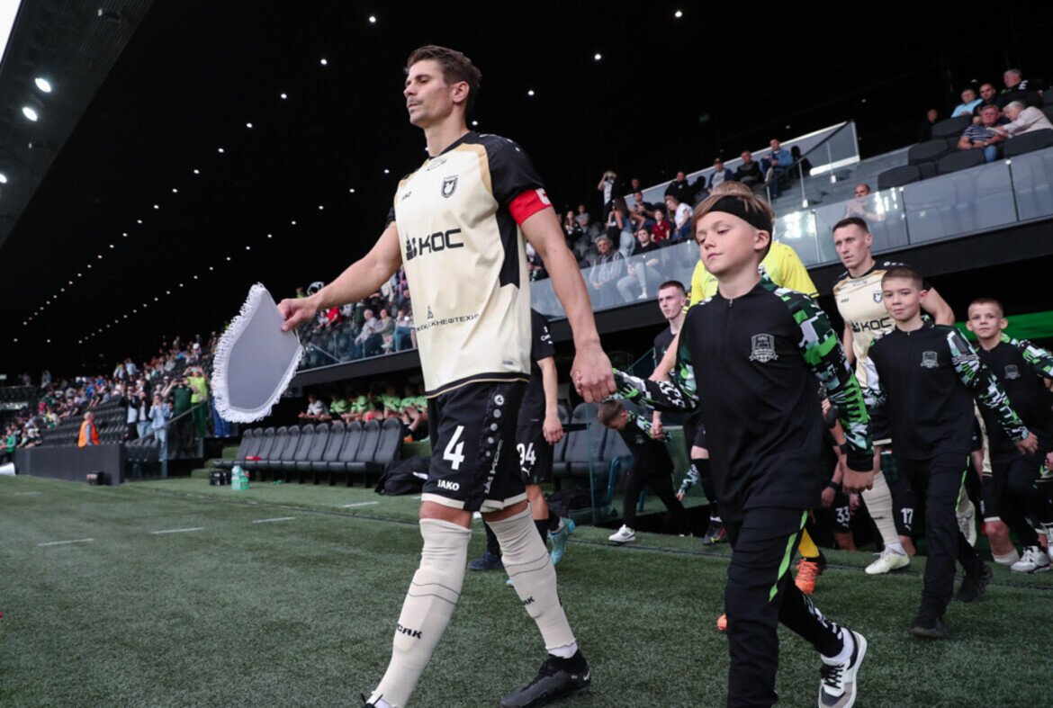 ​Фото: rubin-kazan.ru