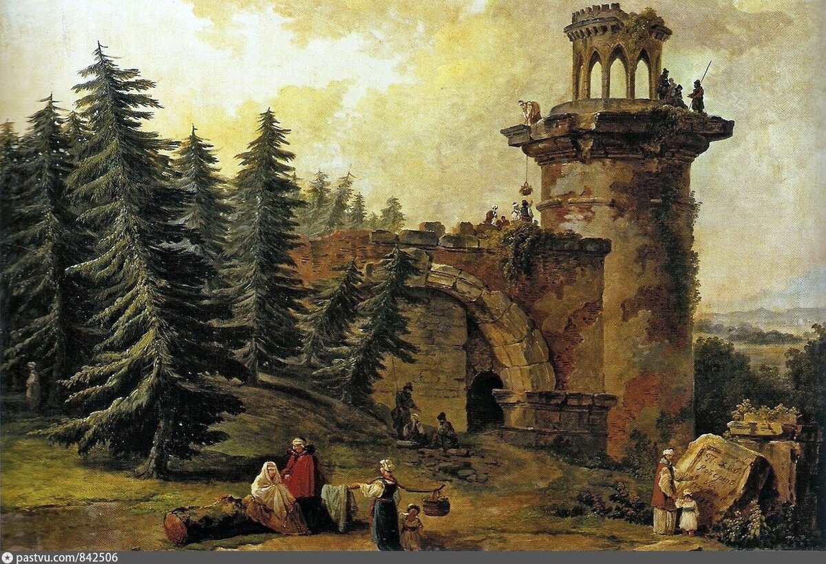 Юбер Робер «Башня-руина в Царском Селе» 1783 г.