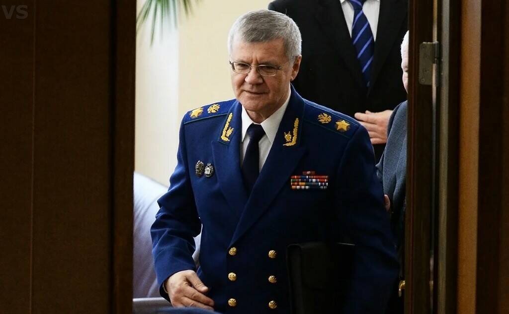 Юрий Чайка. Фото: rbc.ru