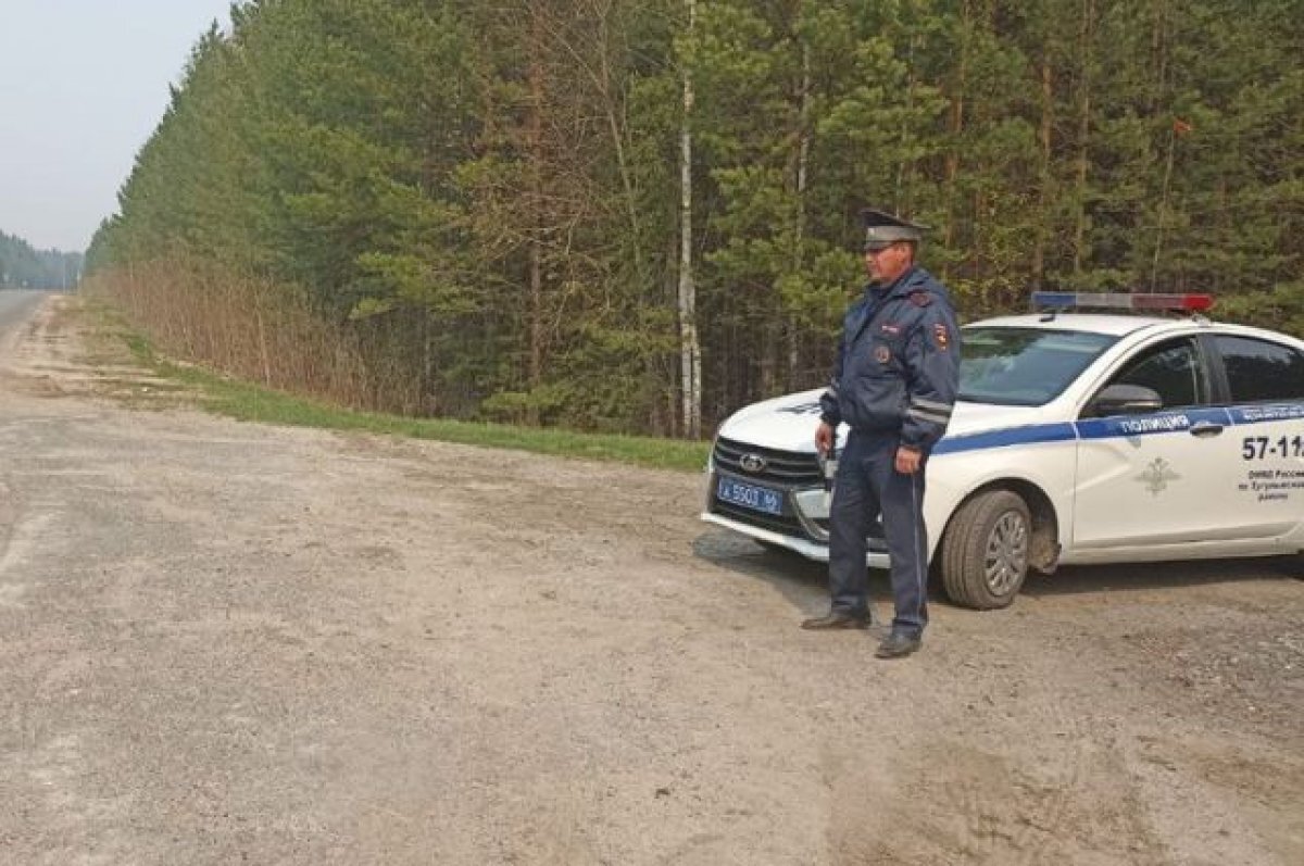    ГИБДД контролирует движение на уральских трассах из-за лесных пожаров
