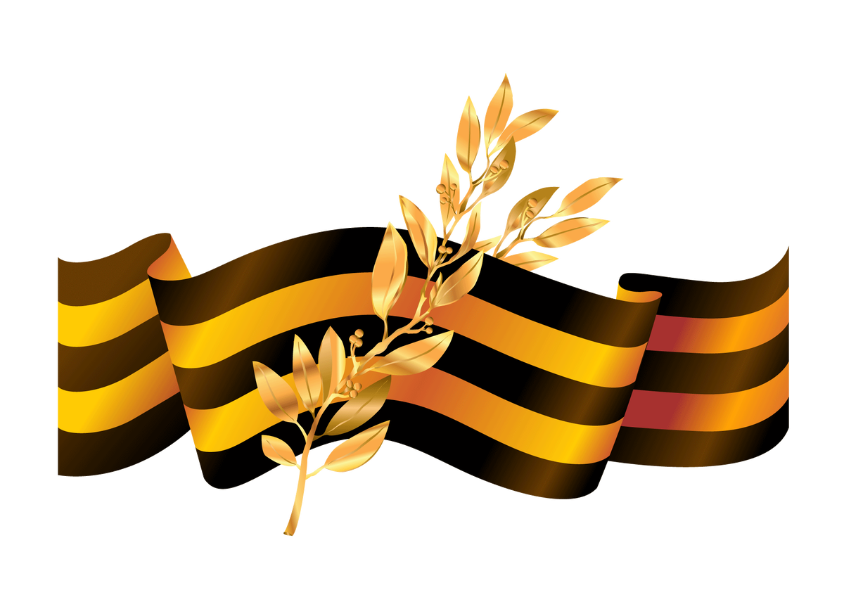 Источник: https://georglenta.ru/