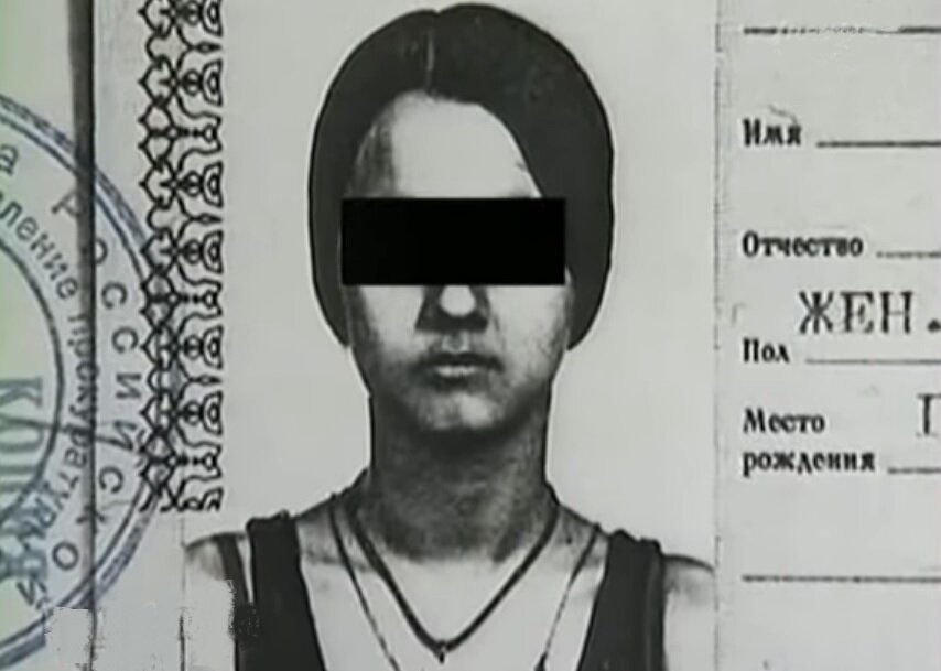 Оксана А. Источник фото mail.ru