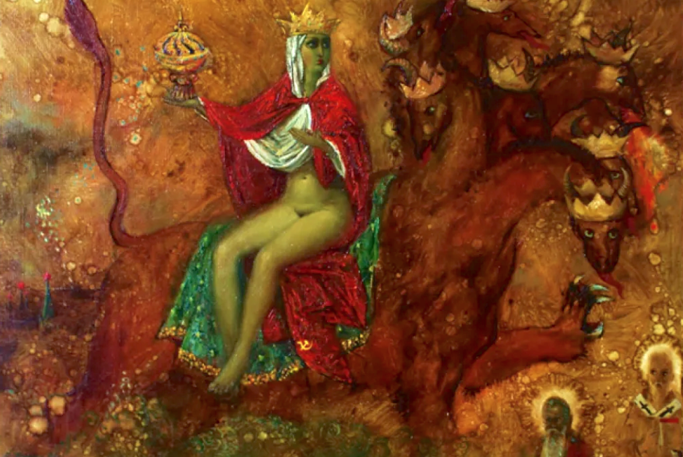 Вавилон великий вавилонская блудница. Вавилонская блудница вавилон. Вавилонская блудница на звере. Вавилонская блудница это. Вавилонская блудница картина уильяма блейка 1809.