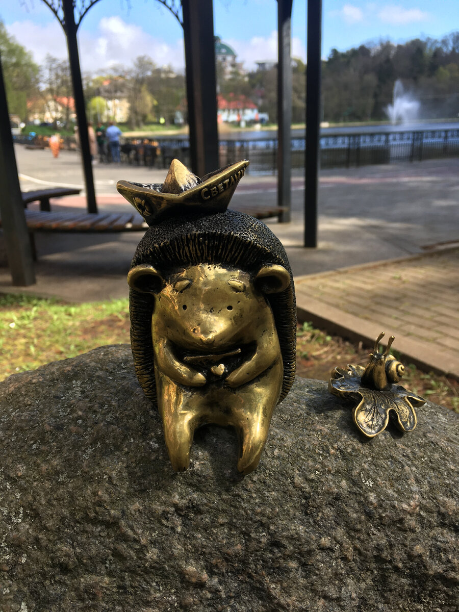 Знакомьтесь, это- Светлик