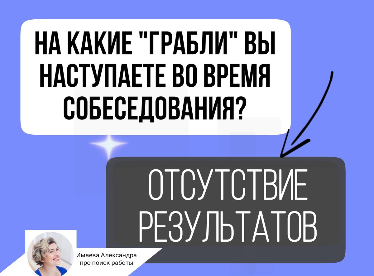 -1-2