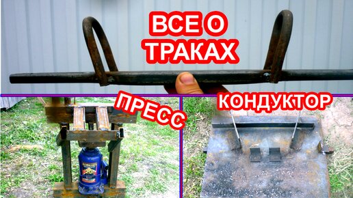 Какой вездеход лучше — колесный или гусеничный?