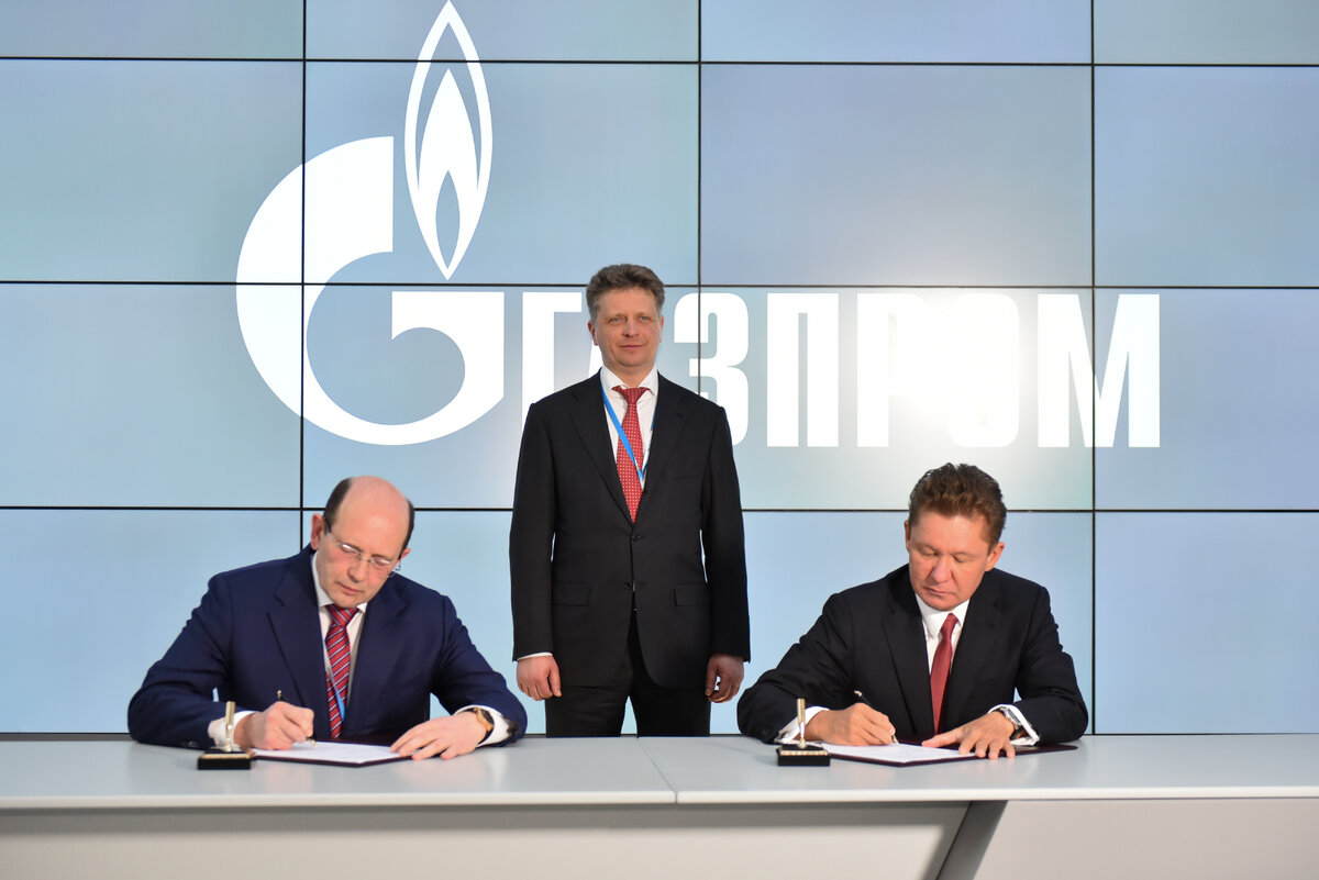 Фото источник: gazprom.ru