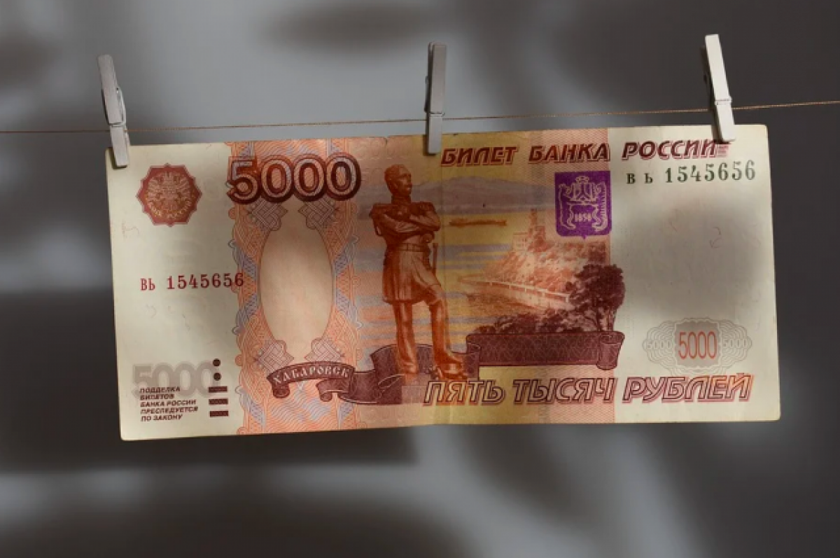    В 5 раз сократилось число выявленных фальшивых банкнот на Среднем Урале