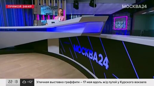 «Диалектика» - школа как город. Сюжет канала «Москва24» о новом образовательном центре в ЖК «Испанские кварталы»