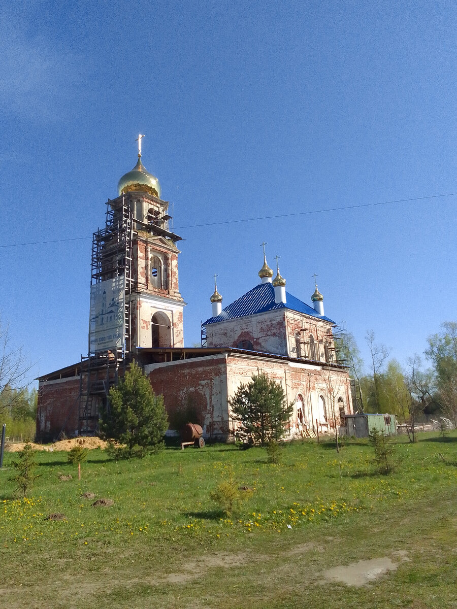 Место где неподалеку живёт Дашка  и Мира