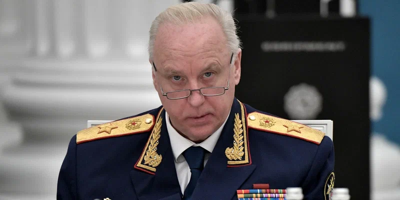 Фото из Открытого доступа