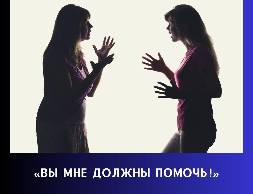 Фото: canva.com