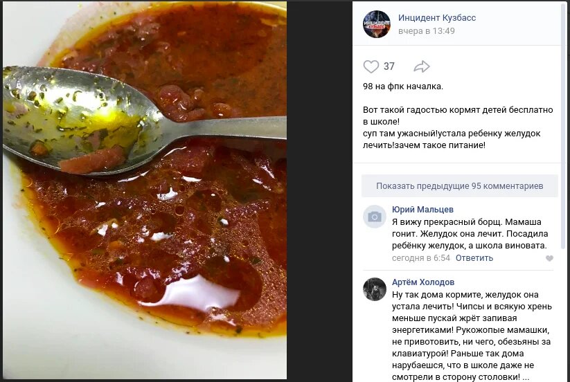 Собственно картинка из статьи