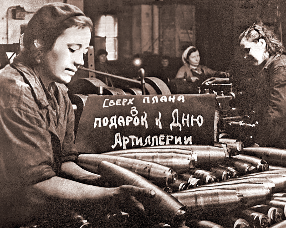 Картинки вов тыл
