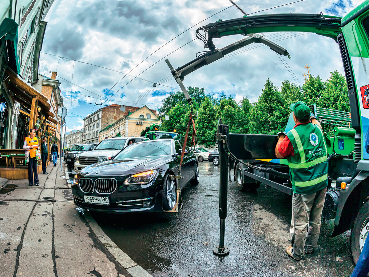 Автомобилисты – осторожно!! В Москве свои «правила эвакуации» автомашин. |  Валерий Е. | Дзен