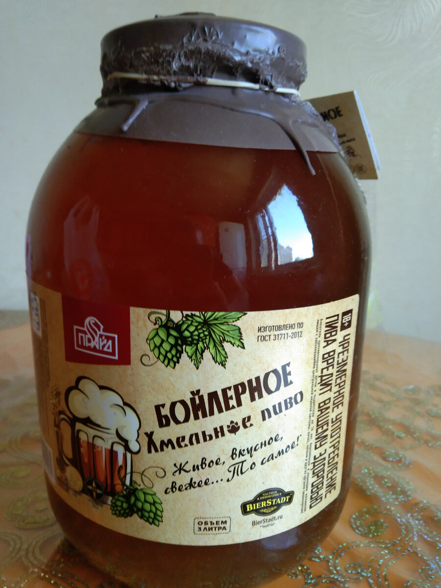 Объём правильный)))