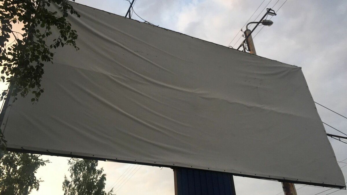     16 мая на заседании профильной комиссии гордумы директор «Городского центра градостроительства и архитектуры» Александр Саляев рассказал о крупнейших должниках, которые не платят за наружную рекламу в Нижнем Новгороде.