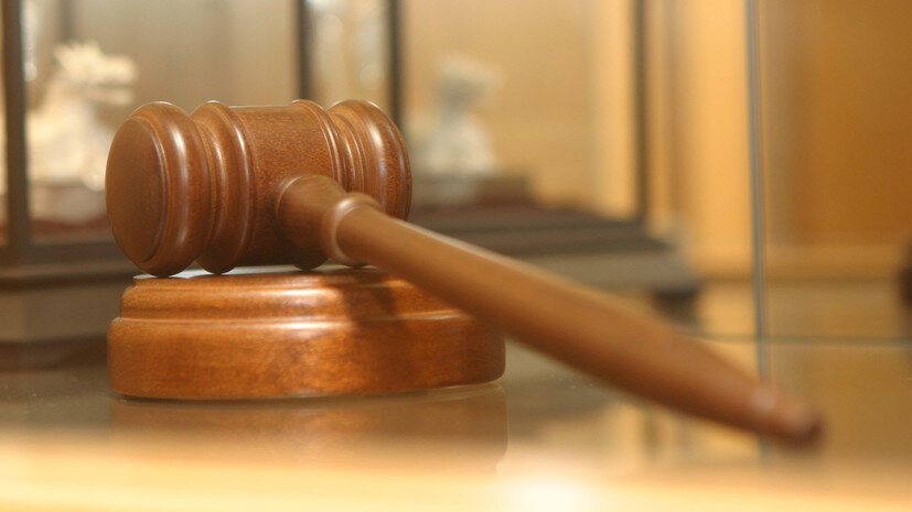   РИА Новости