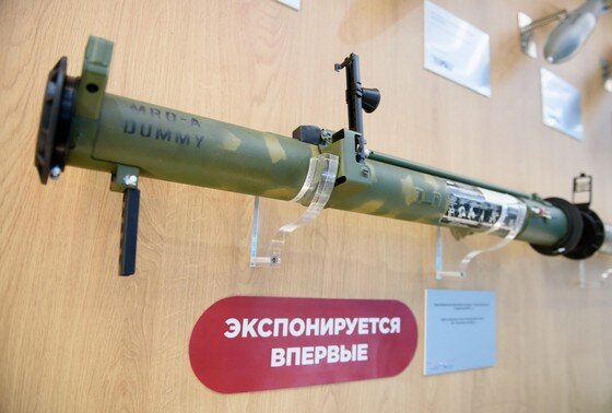    Малогабаритный реактивный огнемет МРО-А «Бородач»