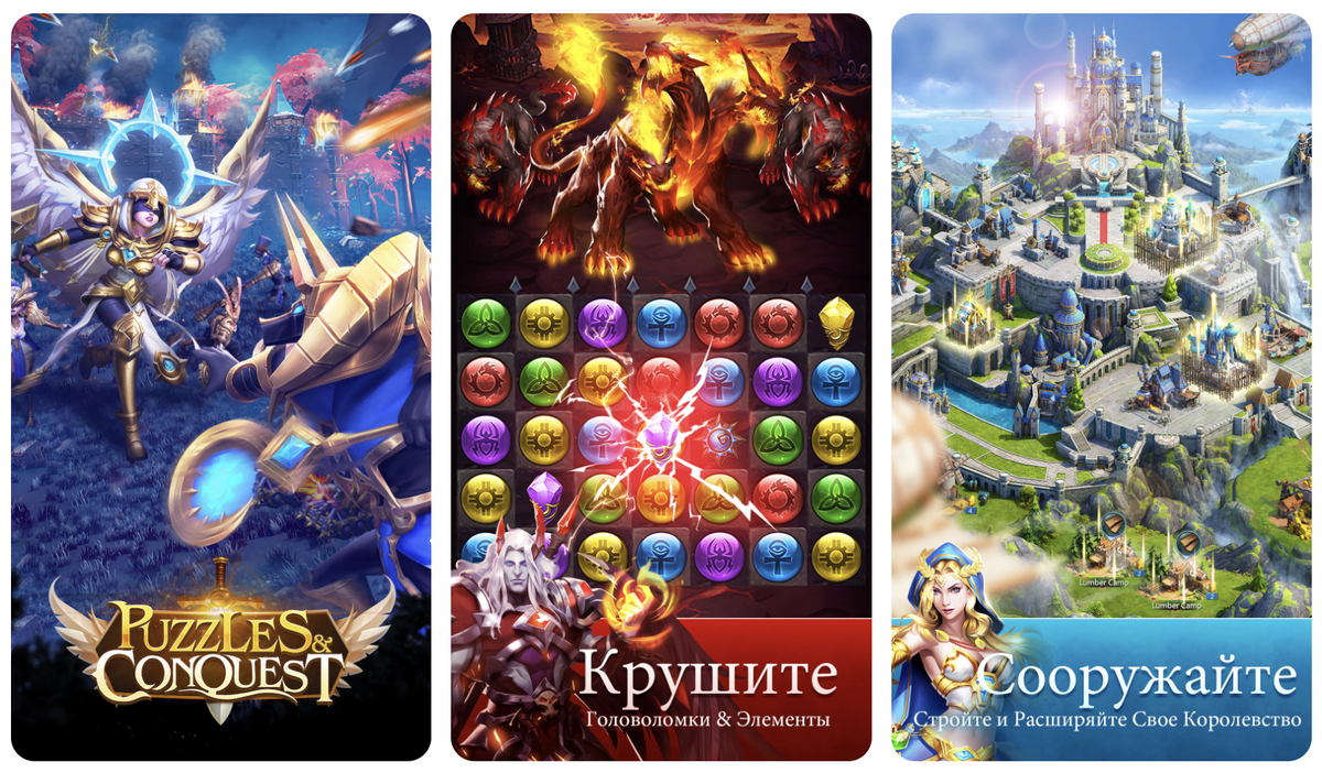 Редакция магазина приложений RuStore делится увлекательными играми, которые стоит скачать тем, кто любит головоломки в жанре «три в ряд».