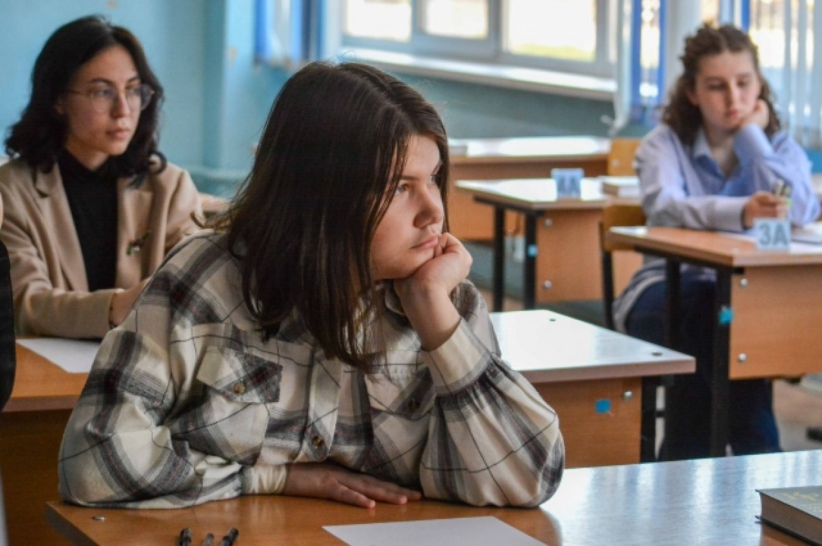    Сосредоточиться поможет взгляд на внешний мир.