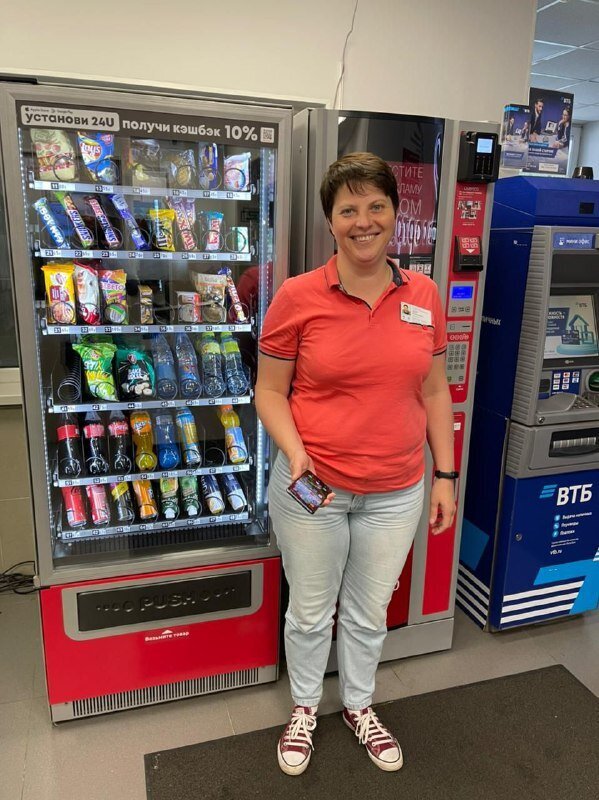 Мосгортранс филиал «Черемушкинский» 