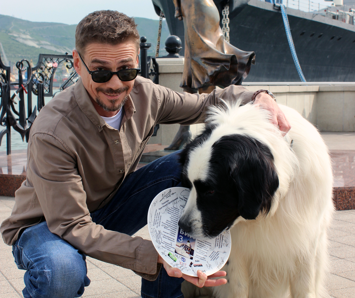 Денис Никифоров и пёс Форвард. Фото предоставлено пресс-службой НТВ