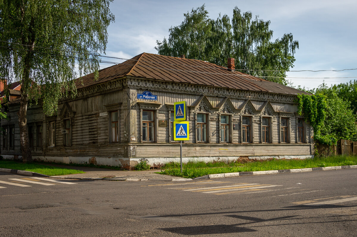 Подборка самых интересных зданий в Ногинске | Параллельная Россия | Дзен