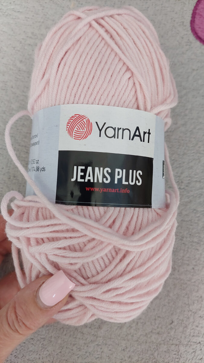 Пряжа Хлопок с Акрилом 