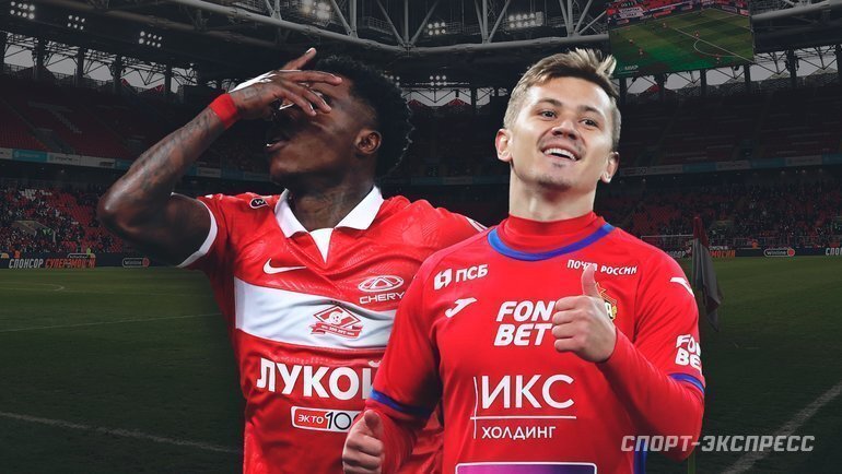    Квинси Промес и Иван Обляков.