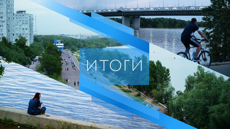     Новости, которые нельзя пропустить.